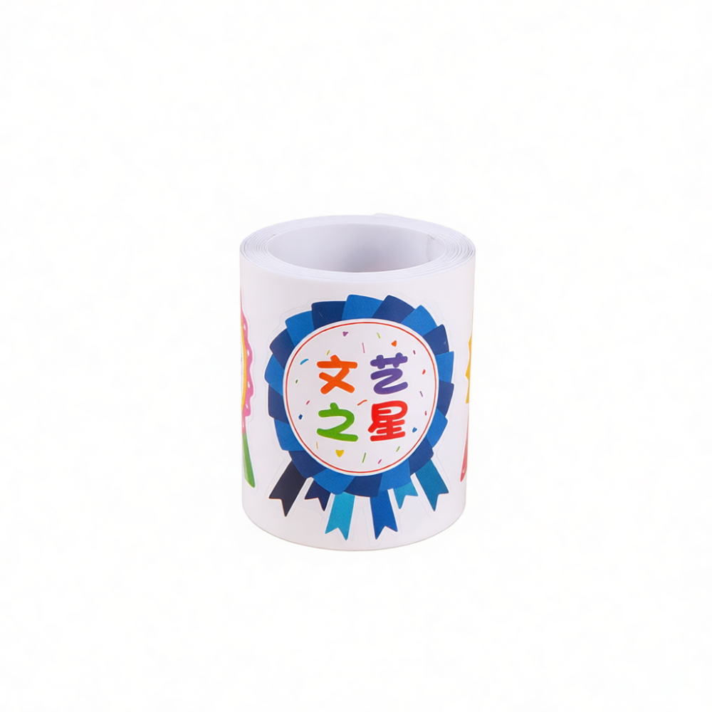 Kids Education Motivation - Naklejki motywacyjne dla dzieci, etykiety nagrody,