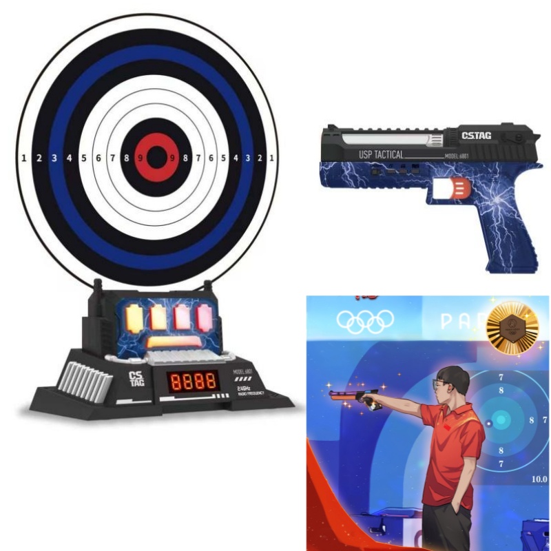 Kids Educational Gadget - Zestaw pistoletów laserowych CSTAG AI do