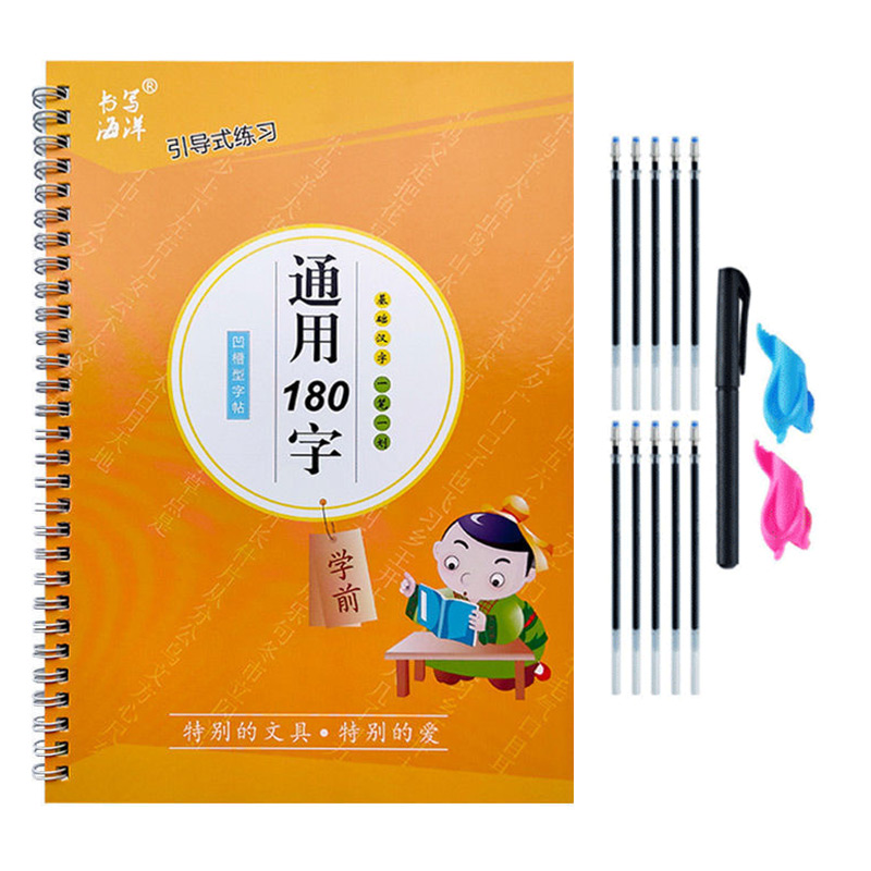 Kids Education Book - Zeszyt do nauki pisania dla dzieci,