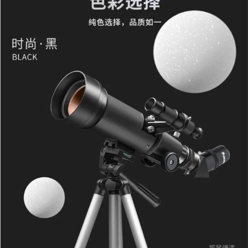 Przenośny teleskop astronomicz – Kids Education Store recenzja i cena