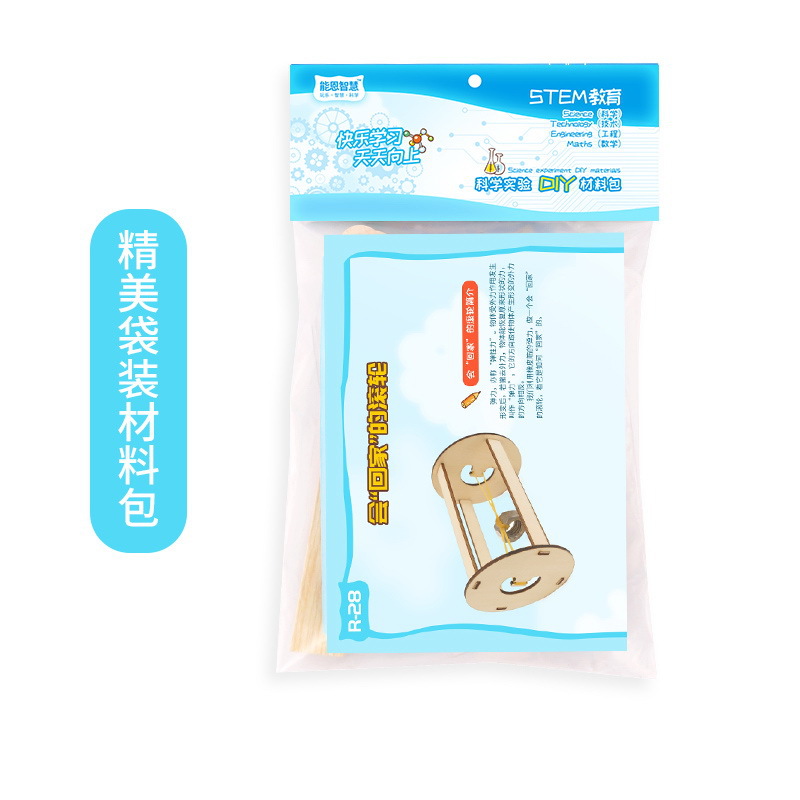DIY Hooker Roller Model Kit Ch – Kids Education Usa recenzja i cena