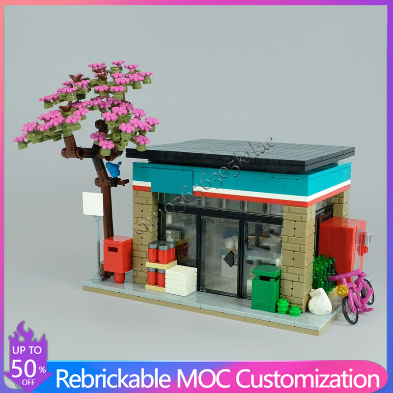 602 elementy, personalizowany  – Kids Education Store recenzja i cena