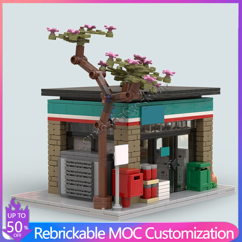 602 elementy, personalizowany  – Kids Education Store recenzja i cena