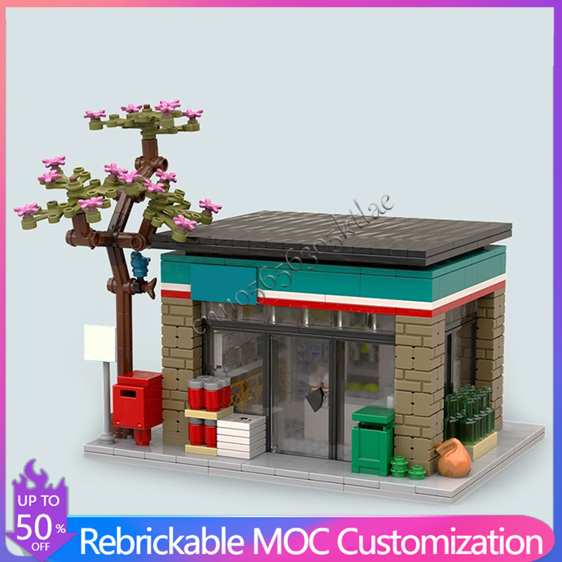 602 elementy, personalizowany  – Kids Education Store recenzja i cena