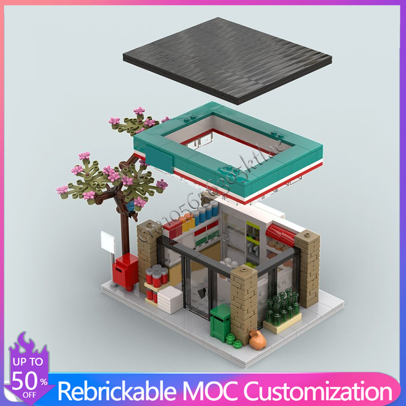602 elementy, personalizowany  – Kids Education Store recenzja i cena