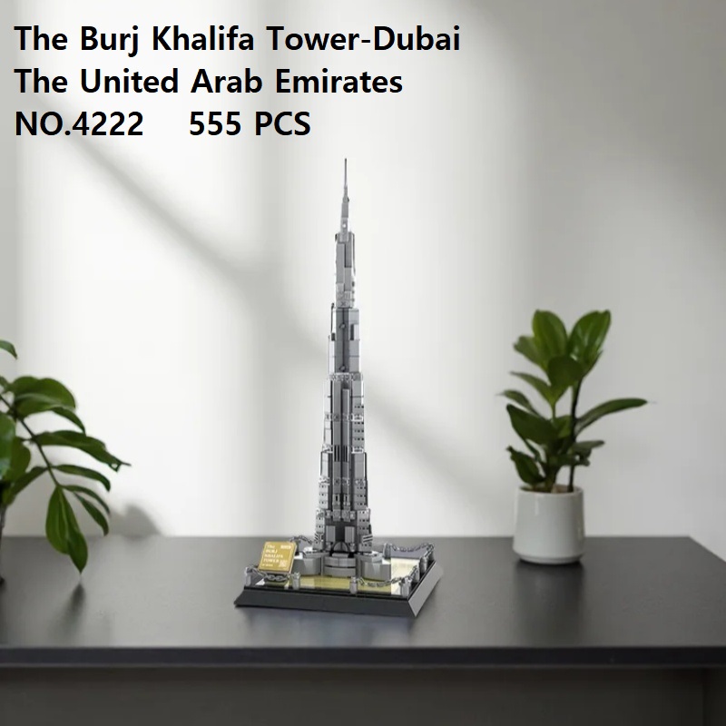 Zestaw mini klocków DIY Burj K – Kids Education In Dubai recenzja i cena