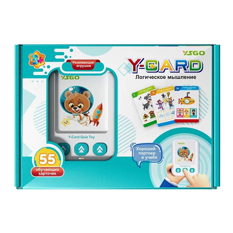 Rosyjskie mówiące fiszki zabaw – Kids Education Laptop recenzja i cena