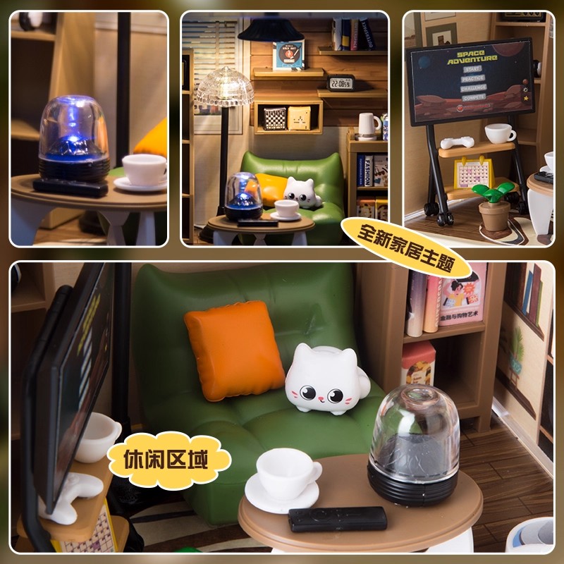 Mini City Store DIY Zestaw do  – Kids Education Store recenzja i cena