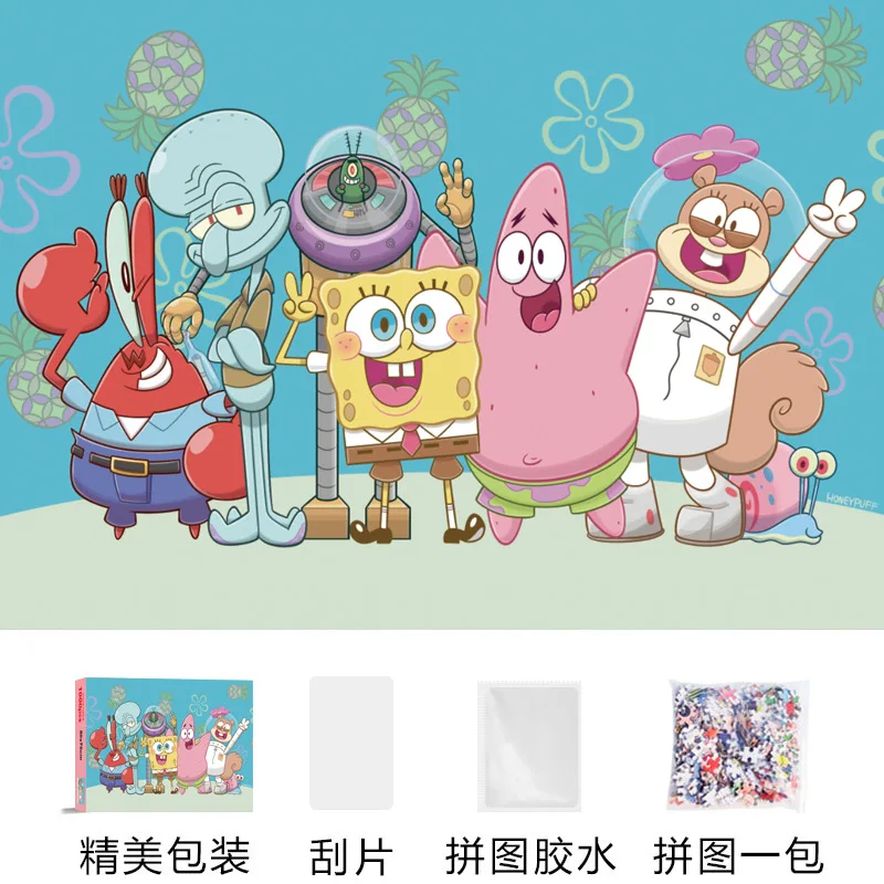 1000 Elementów Puzzle SpongeBo – Kids Educational Gadget recenzja i cena