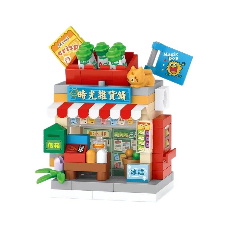 Nowy Halloweenowy Sklep Spożyw – Kids Education Store recenzja i cena